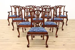 Set of 10 Georgian Design Mahogany Dining Chairs, New Fabric #49116
