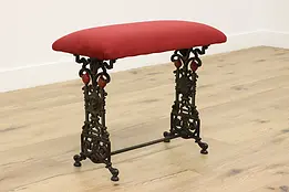 Victorian Antique Cast Iron Footstool or Hall Bench, Torches #48277