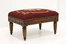 French Design Vintage Carved Birch & Needlepoint Footstool #49354