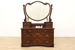 Victorian Antique Mahogany Dresser or Chest w/ Mirror, Pearl #49266