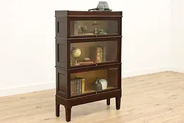Macey Antique 3 Stack Oak Lawyer Bookcase or Bath Cabinet #49471