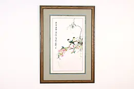 Pair of Birds Vintage Framed Chinese Silk Embroidery #49382