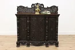 Indian Antique Rosewood Bar Cabinet Hall Console, Dragons #48352