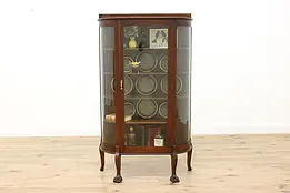 Victorian Antique Oak Curved Glass China or Curio Cabinet #49515