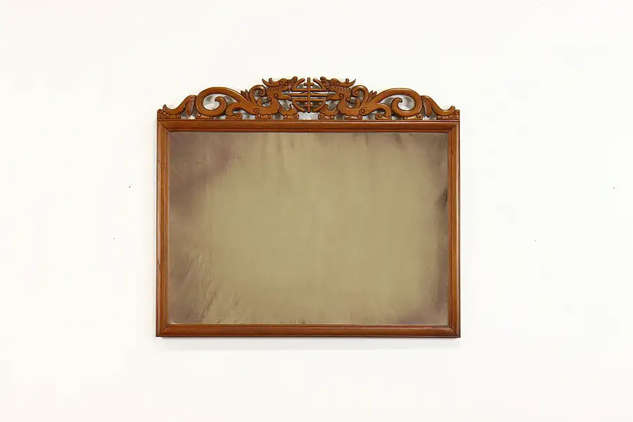 Main image of Chinese Vintage Carved Teak Wall Hanging Mirror