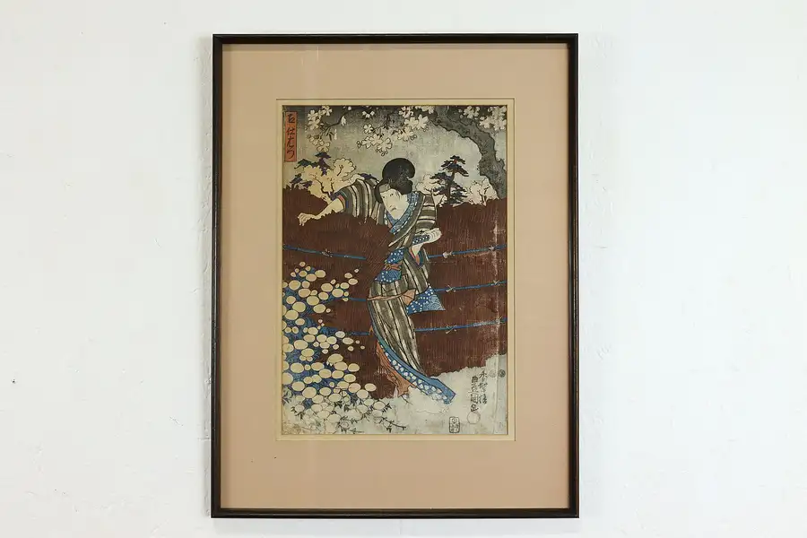 Main image of Japanese Antique Ukiyo-e Style Woman Figure Woodblock Print, 20"