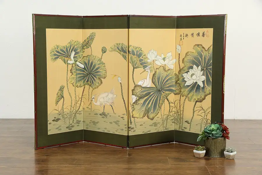 Main image of Chinese Vintage Hand Painted Silk 4 Panel Screen, Rosewood Frame