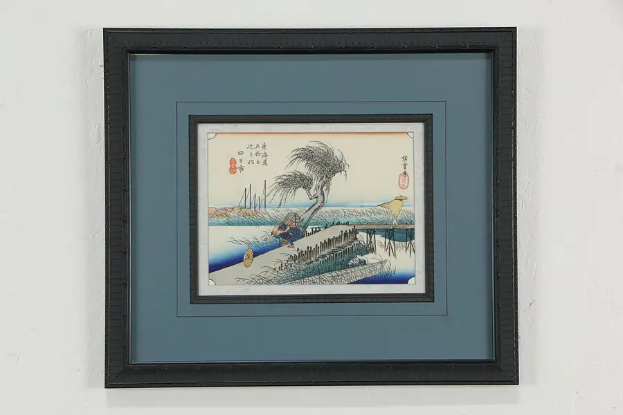 Main image of Yokkaichi Woodblock Antique Japanese Print, Hiroshige Ando 18"