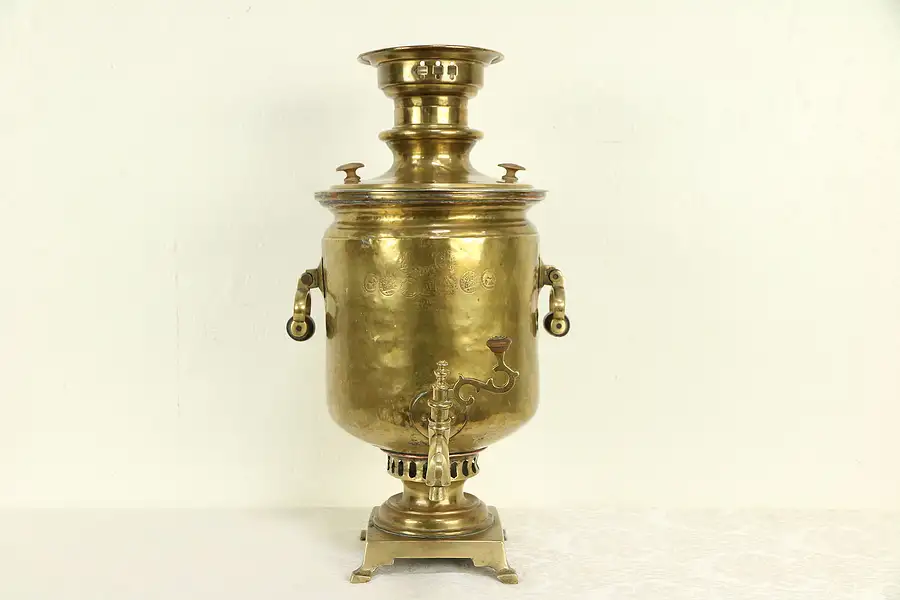 Main image of Russian Samovar Antique Brass Tea Kettle with Signed Cyrillic Stamps