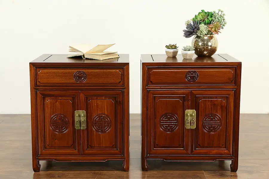 Main image of Chinese Carved Rosewood Vintage Pair of Nightstands or End Tables