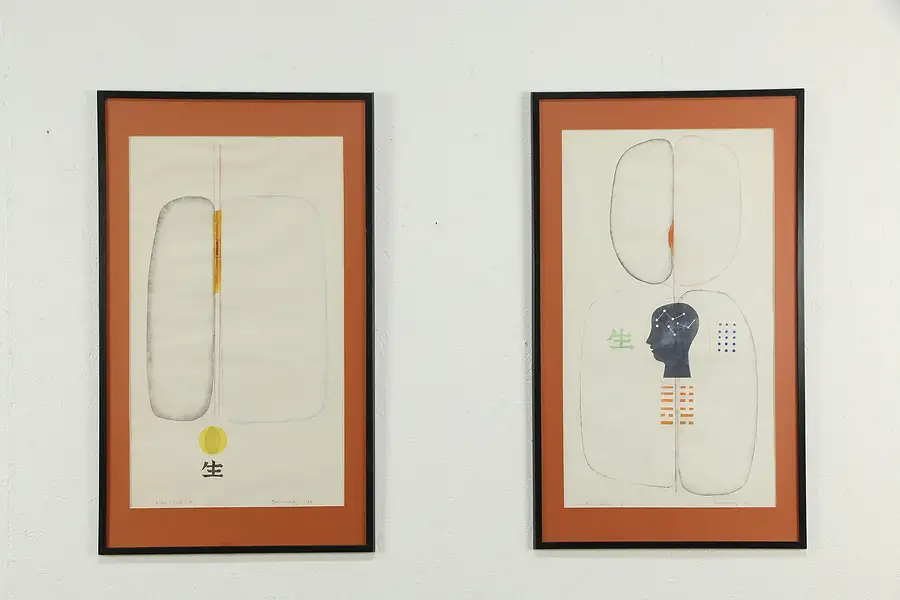 Main image of Birth & Teen Age Life Prints, Signed by Korean Artist Yoong Bae 1968