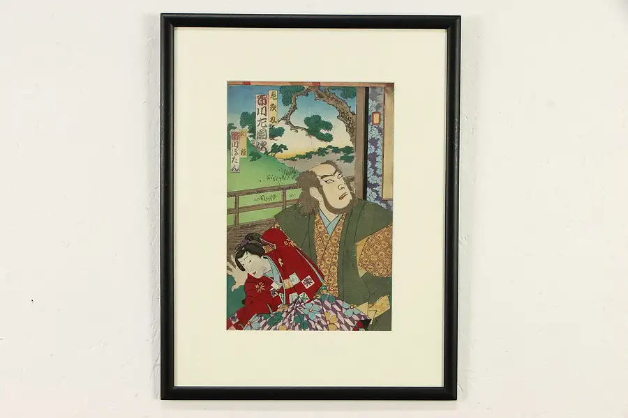 Main image of Kabuki Scene Antique Japanese Woodblock Print Toyohara Kunichika 21"