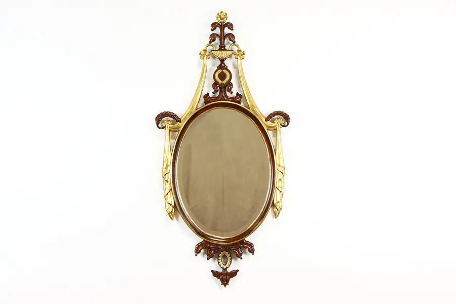 Main image of Classical Vintage Carved Mahogany Oval Mirror, Maitland Smith 57"