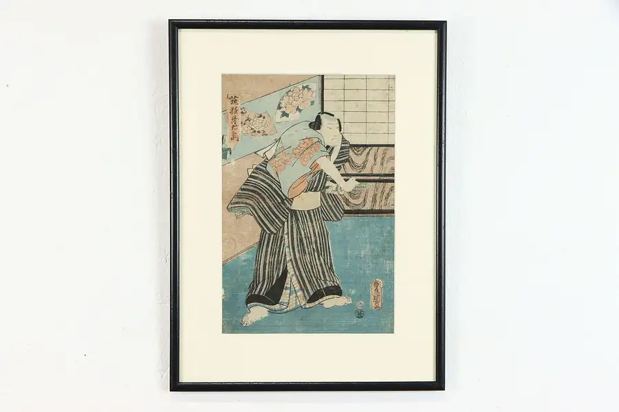 Main image of Japanese Antique Samurai Woodblock Print, Ukiyo-e 20"