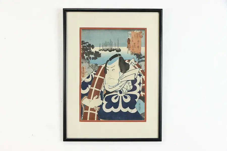 Main image of Japanese Antique Samurai & Ocean Woodblock Print, Ukiyo-e 20"