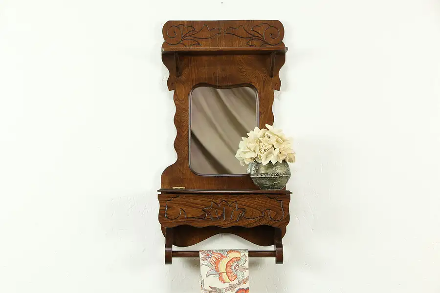 Main image of Victorian Antique Elm Medicine Chest, Mirror & Towel Bar