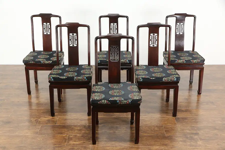 Main image of Set of 6 Chinese Carved Rosewood Vintage Dining Chairs, Silk Cushions