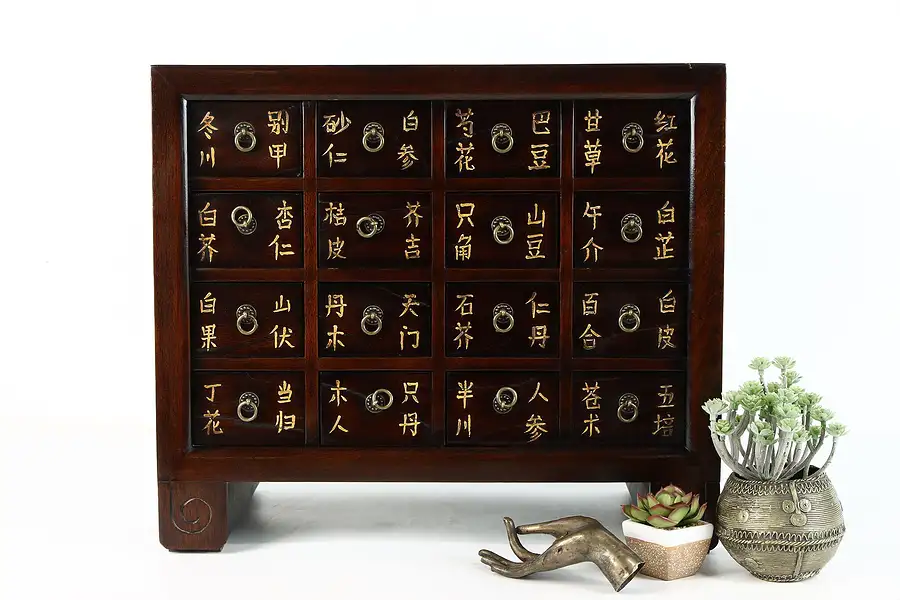 Main image of Chinese Elm Vintage 16 Drawer Apothecary Jewelry, Collector File Cabinet