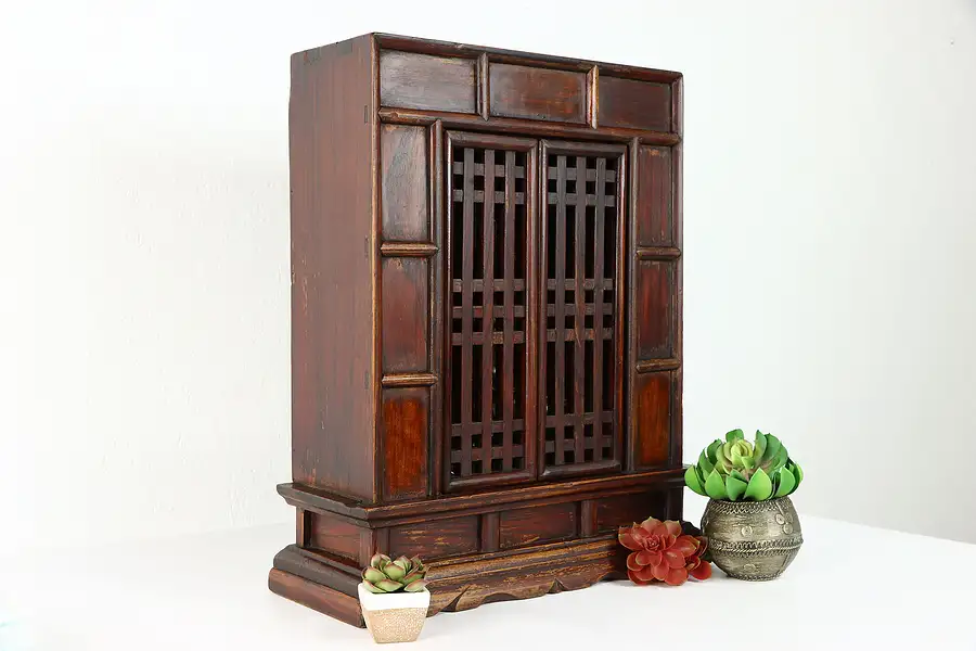 Main image of Chinese Ash Vintage Tabletop Cabinet, Hanging Cupboard or Medicine Chest