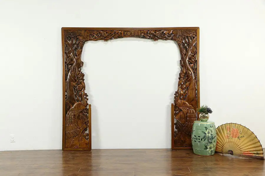 Main image of Chinese Teak Antique Archway Architectural Salvage, Carved Peacocks