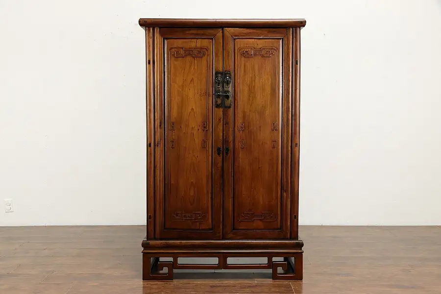 Main image of Chinese Vintage Hand Carved Mahogany Armoire or Cabinet