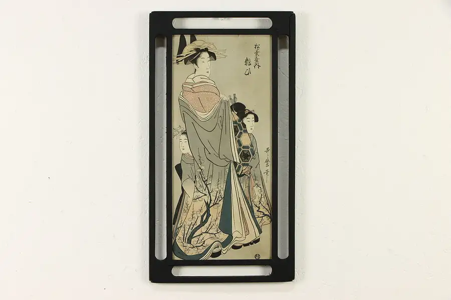 Main image of Japanese Mother & Children Antique Woodblock Print, Signed 24"