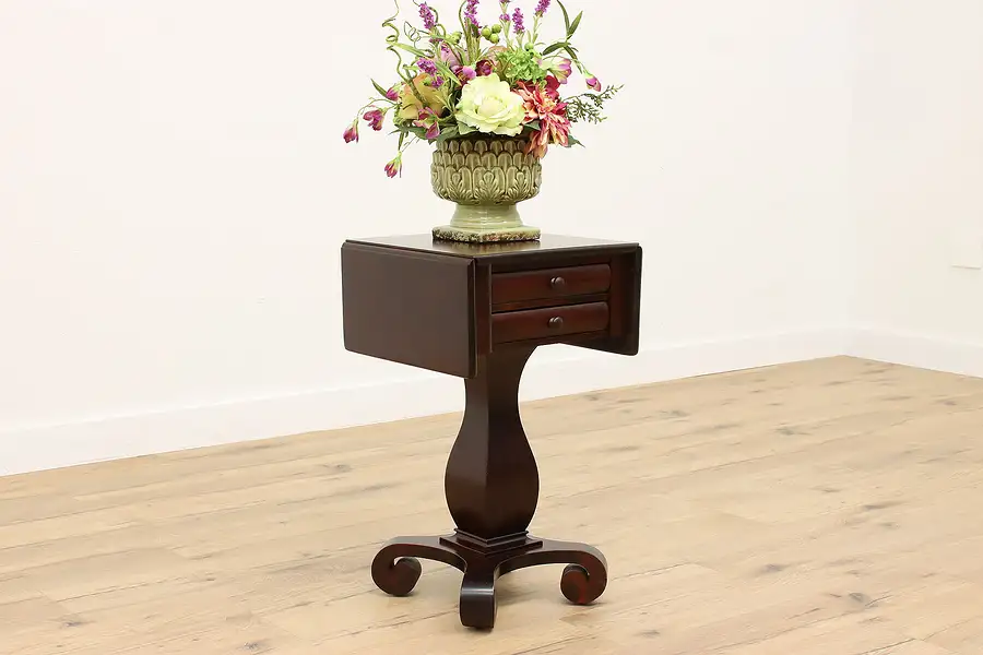 Main image of Empire Antique Mahogany Drop Leaf Lamp or End Table or Nightstand