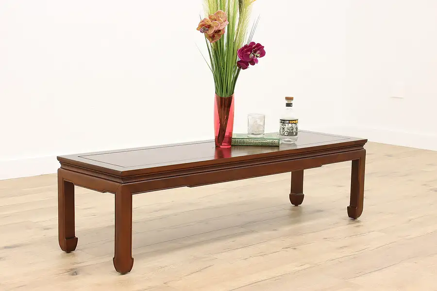 Main image of Asian Design Vintage Hardwood 5' Coffee Table