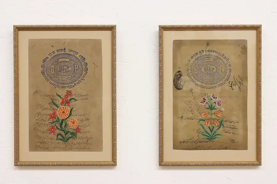 Main image of Pair of Framed Indian Antique Revenue Stamps, Script, Hand Painted 17"