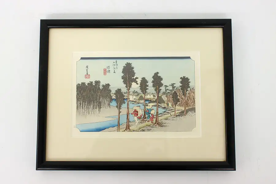 Main image of Japanese Vintage Ukiyo-e Style Travelers & Village Woodblock Print 11.5"