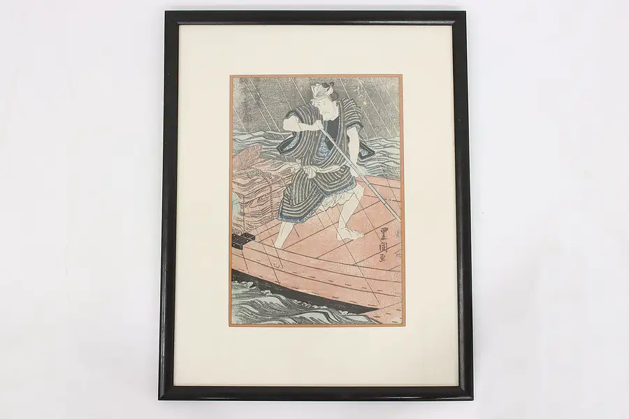 Main image of Japanese Antique Ukiyo-e Style Sailor on Boat Woodblock Print 21.5"