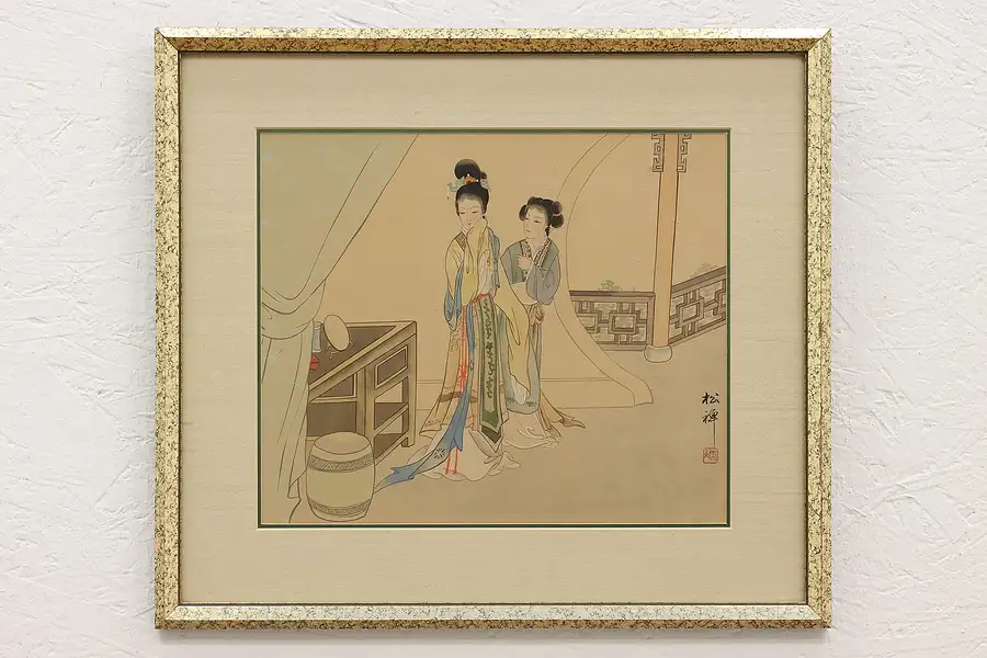 Main image of Traditional Japanese Women Antique Original Watercolor Painting, 20.5"