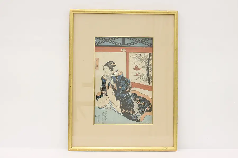 Main image of Japanese Antique Ukiyo-e Style Samurai Woodblock Print, Signed 22"