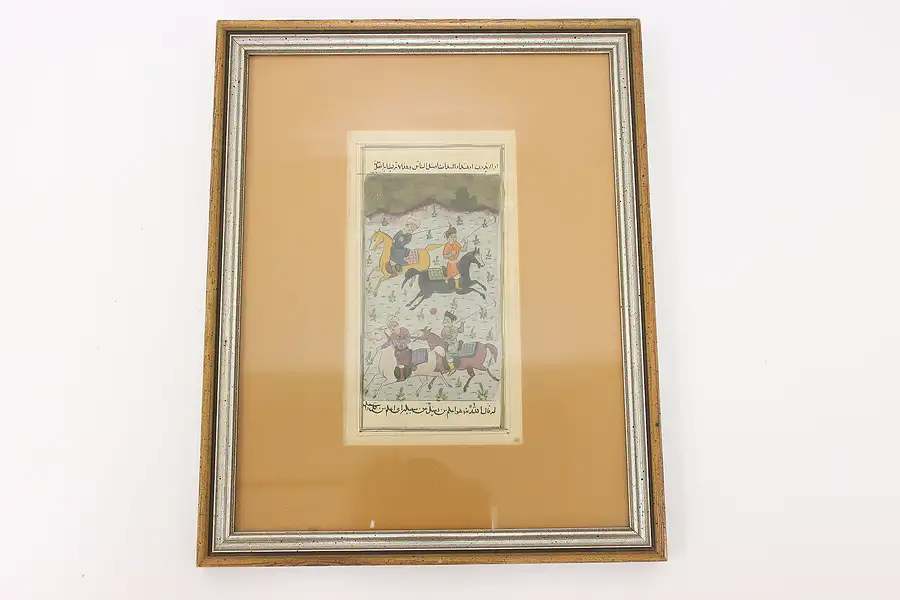 Main image of Persian Antique Watercolor Painting, Men Playing Game 13"