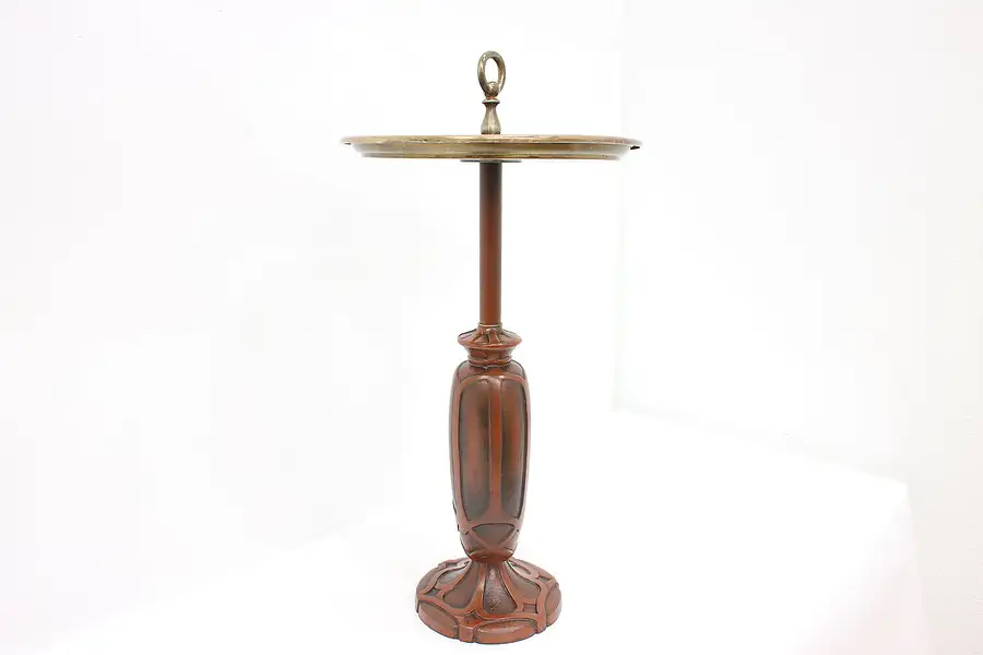 Main image of Art Deco Vintage Brass Smoking Stand or End Table, Bradley & Hubbard