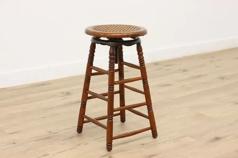 Main image of Farmhouse Antique Drafting Architect Swivel Stool, Cane Seat