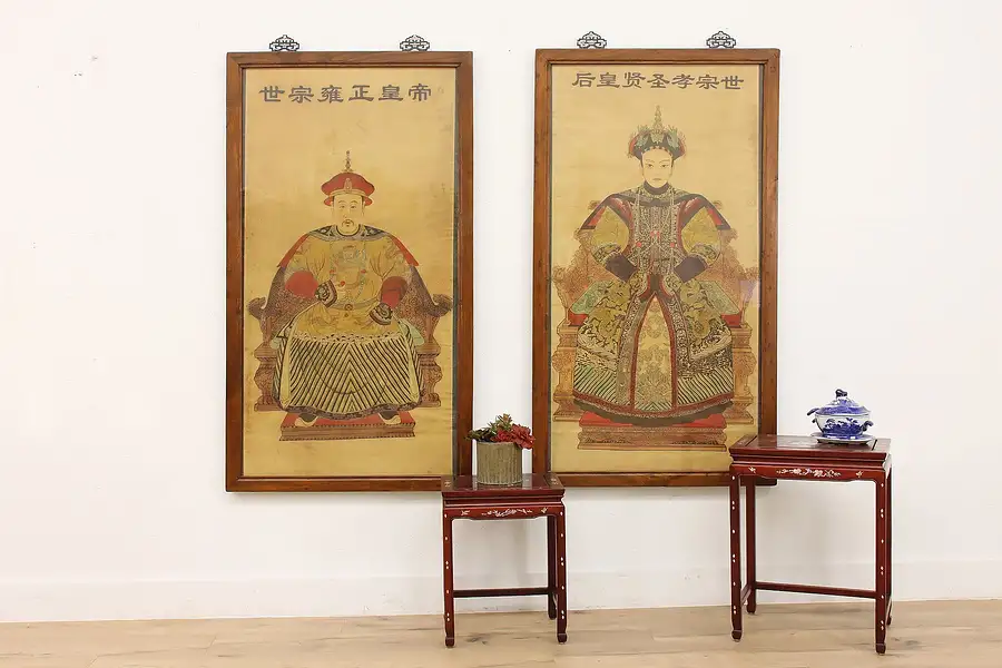 Main image of Pair of Chinese Emperor & Empress Antique Silk Portraits