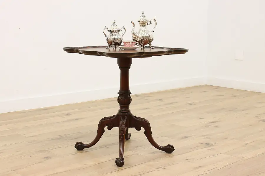 Main image of Georgian Vintage Carved Mahogany Tea, Lamp Table, Imperial