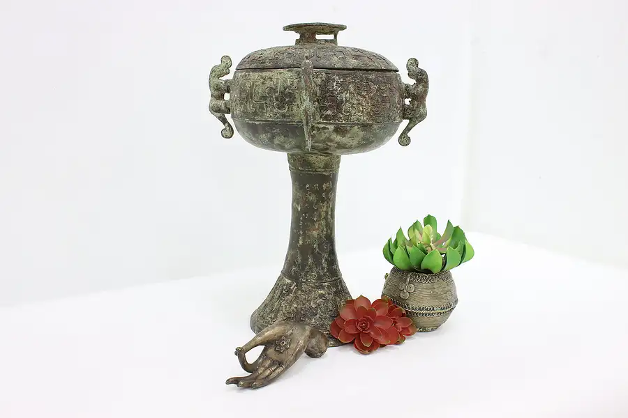 Main image of Chinese Antique Bronze Traditional Dou Food Vessel