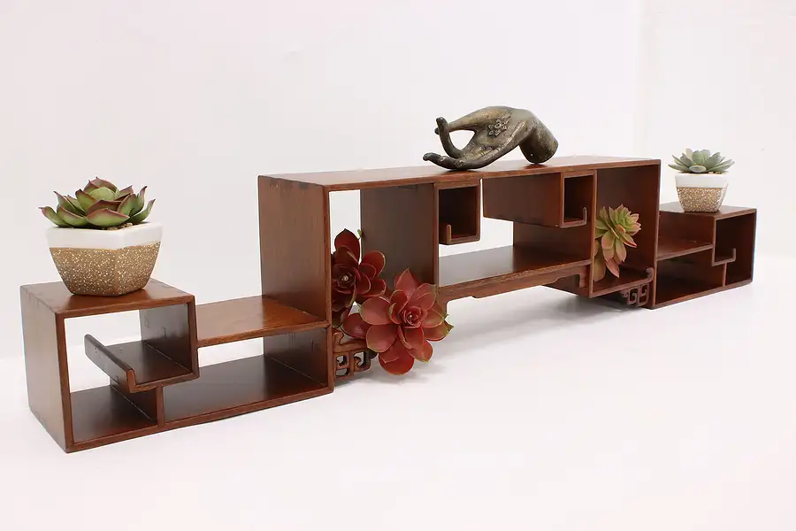 Main image of Chinese Vintage Teak Desk Organizer or Wall Shelf