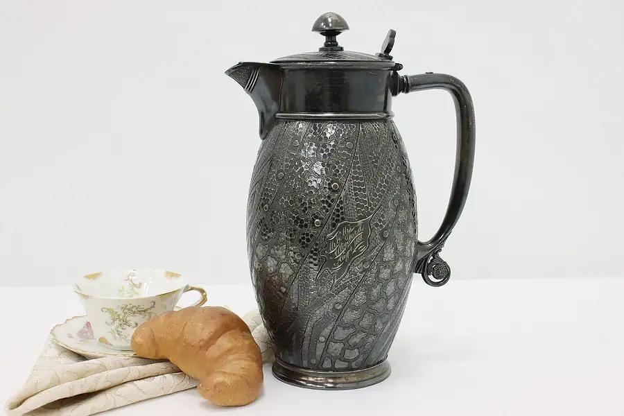 Main image of Victorian Antique 1888 Silverplate Coffee Pot, Pitcher Derby