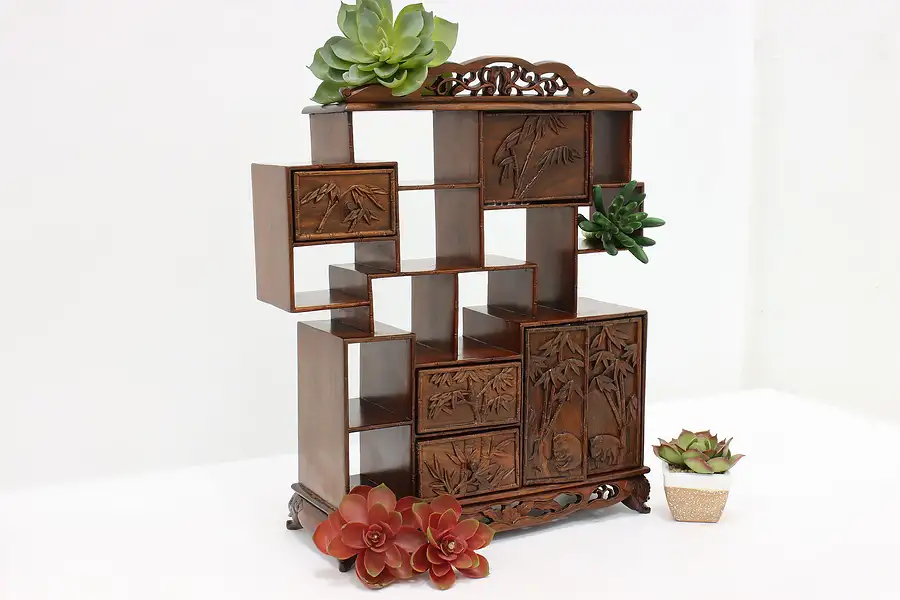 Main image of Chinese Rosewood Jewelry Cabinet Stand Carved Palms & Pandas