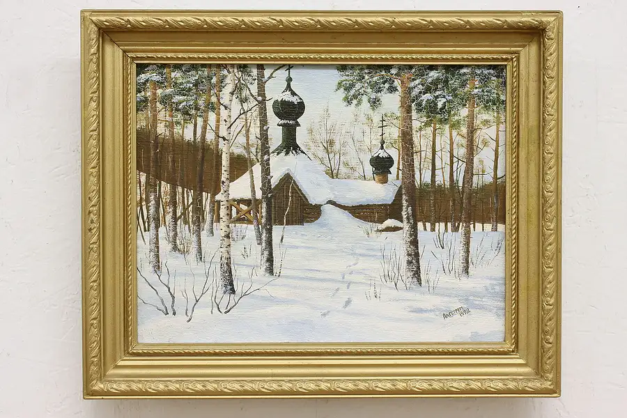 Main image of Russian Church Vintage Original Oil Painting Signed 20"