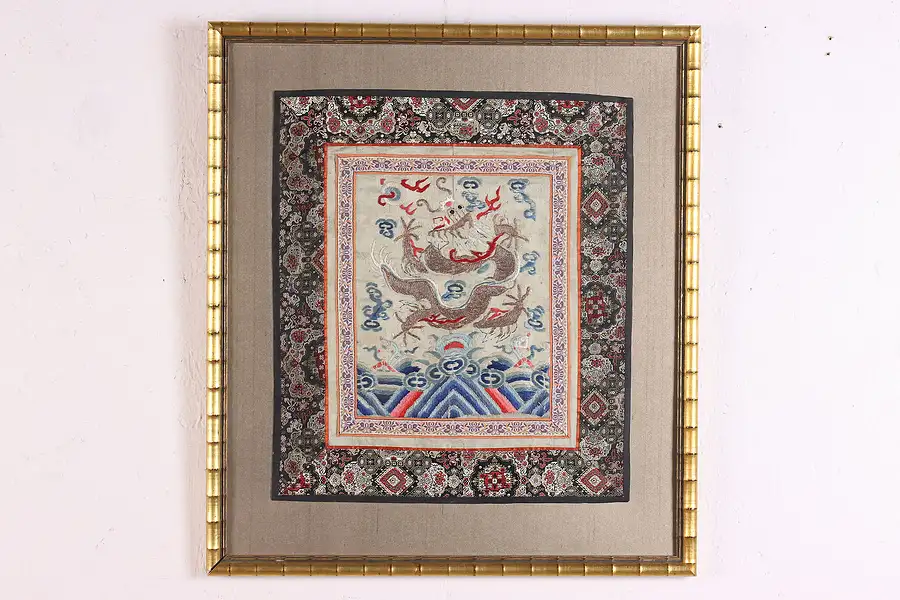 Main image of Framed Vintage Chinese Silk Embroidery Tapestry Dragon 19.5"