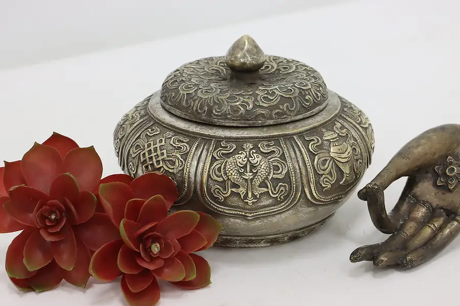 Main image of Buddhist Antique Embossed Bronze Bowl, Auspicious Symbols