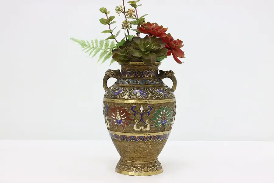 Main image of Japanese Antique Bronze & Cloisonne Enamel Urn, Dragons