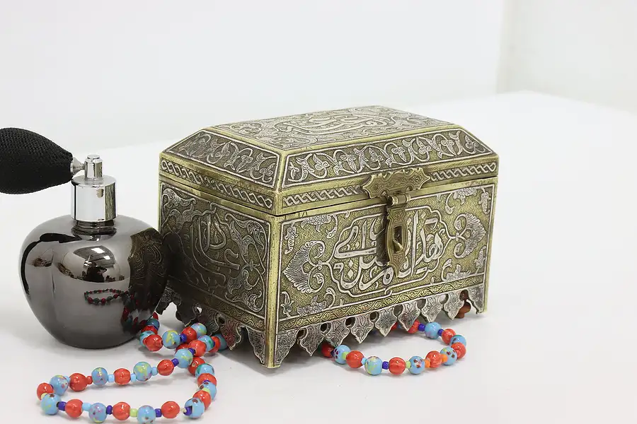 Main image of Syrian Mamluk Revival Antique Brass & Silver Jewelry Chest