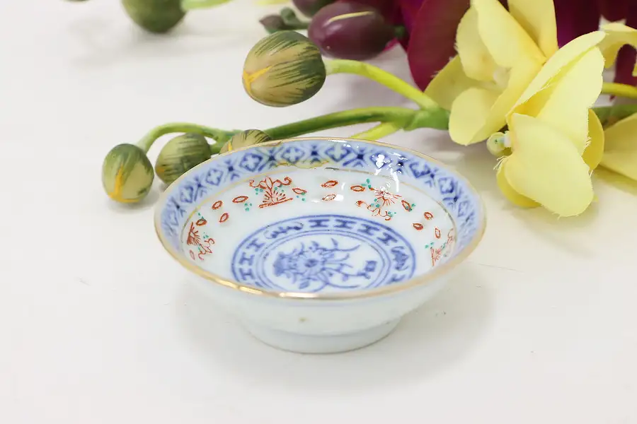 Main image of Chinese Vintage Hand Painted Ceramic Bowl, Macau