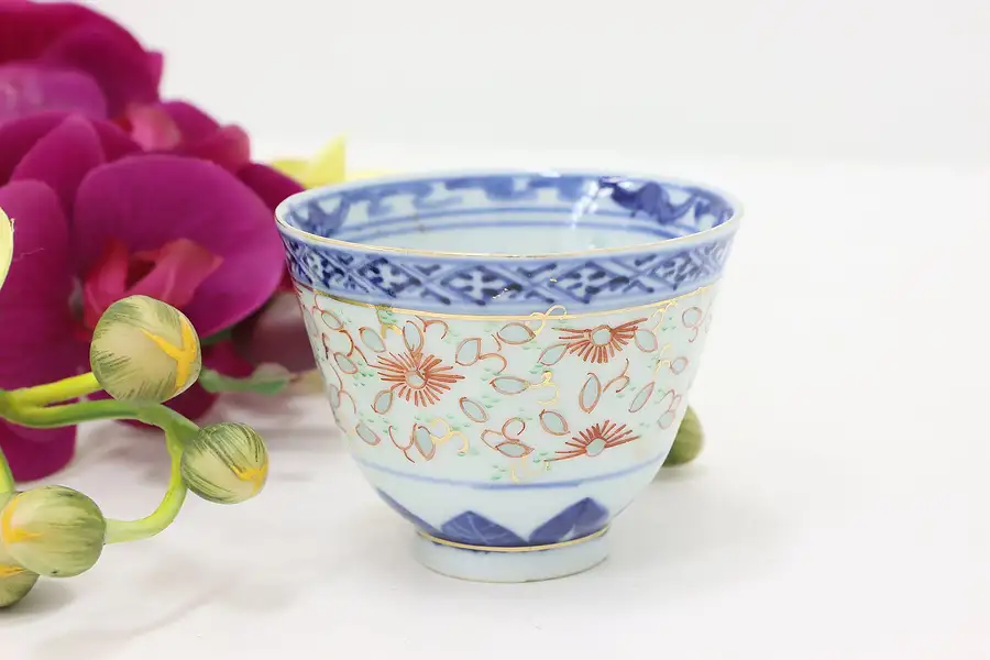 Main image of Chinese Vintage Painted Ceramic Tea Cup No Handle Signed