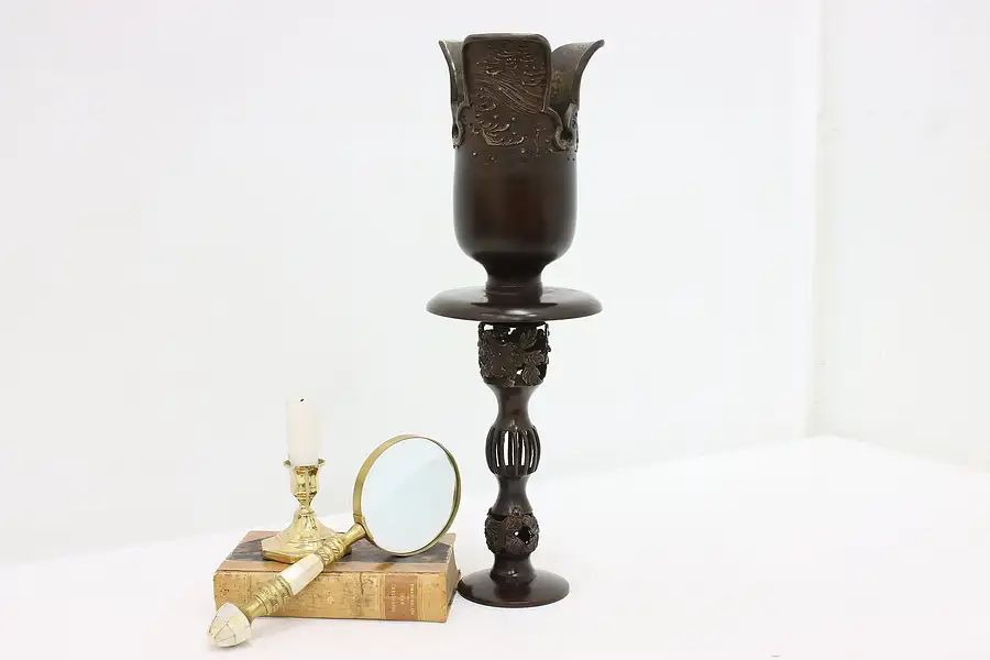 Main image of Chinese Vintage Bronze Ceremonial Footed Urn